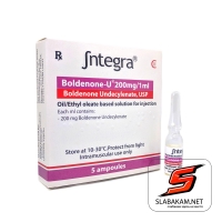 Boldenone Undecylenate 200mg/ml (1ml, ампула)